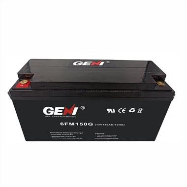 जेल 12V 150AH सीलबंद लीड एसिड बैटरी